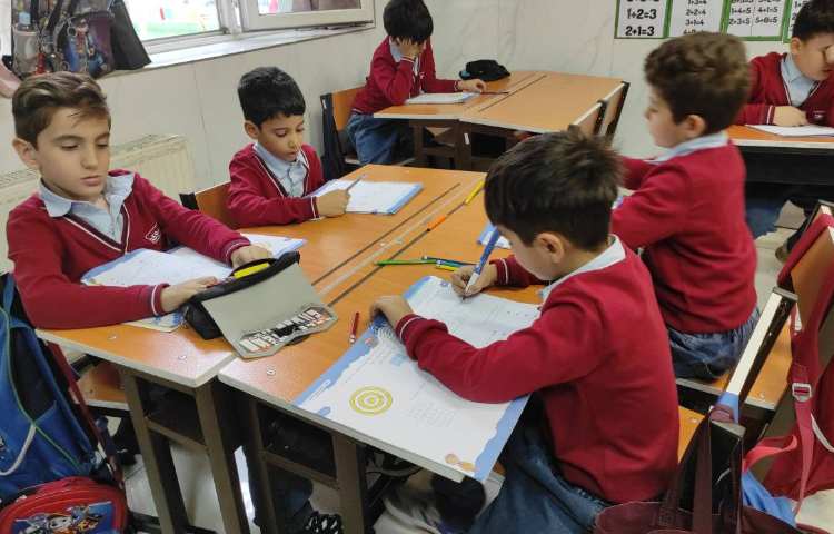 حل تمرینات کتاب هوش ریاضی 1