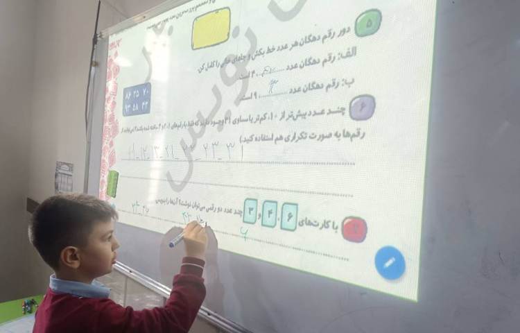 حل تمرینات کتاب‌کار توسط دانش‌آموزان انجام شد. 2