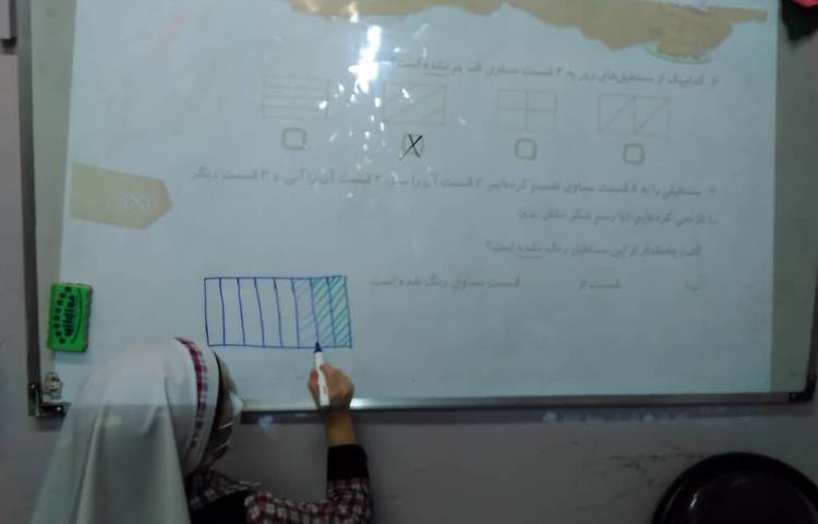 حل تمرینات کتاب کار ریاضی علوی , صفحات 66 و 67 3