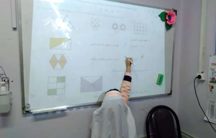 حل تمرینات کتاب کار ریاضی علوی , صفحات 66 و 67 4