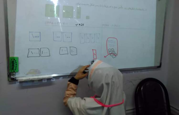 حل تمرینات کتاب کار ریاضی علوی , صفحات 66 و 67 6