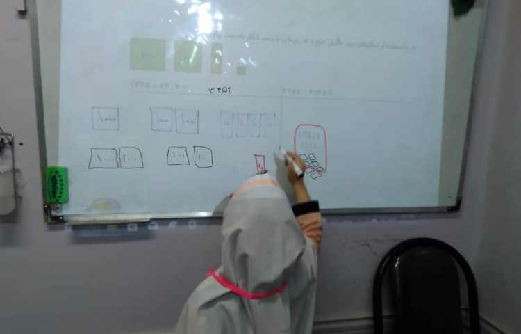 حل تمرینات کتاب کار ریاضی علوی , صفحات 66 و 67 7