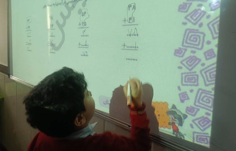 حل تمرینات کتاب کار ریاضی فصل جمع و تفریق فرآیندی 3