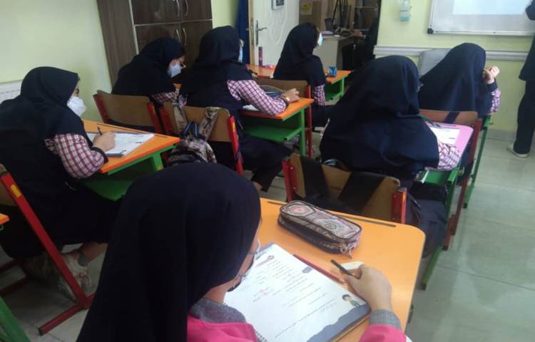 حل تمرینات کتاب کار ریاضی 3