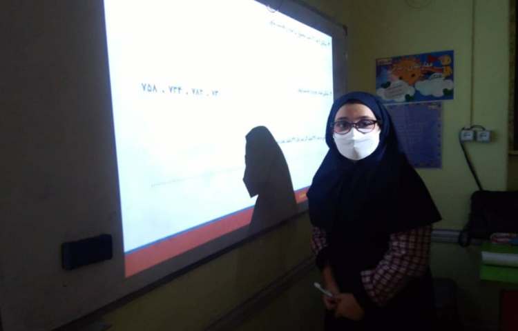 حل تمرینات کتاب کار ریاضی