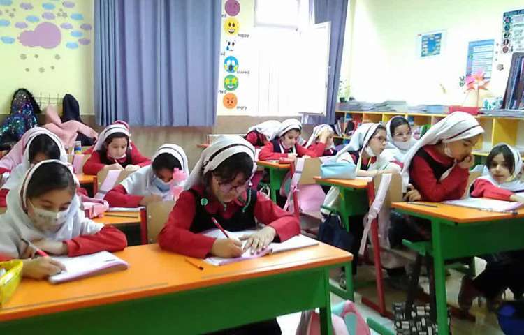 حل تمرینات کتاب کار علوم 2