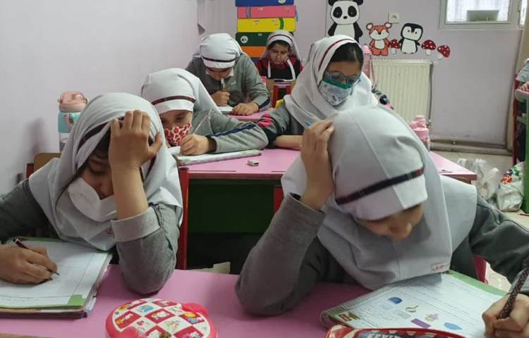 حل تمرینات کتاب کار علوم