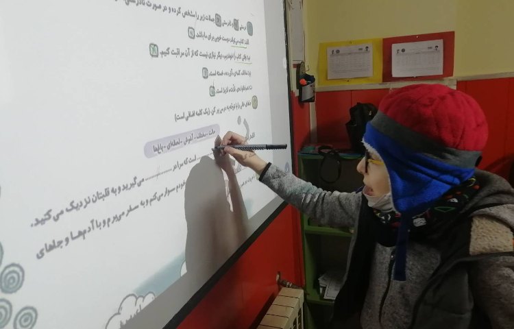 :حل تمرینات کتاب کار علوی با پسران توانمند مریخی 1