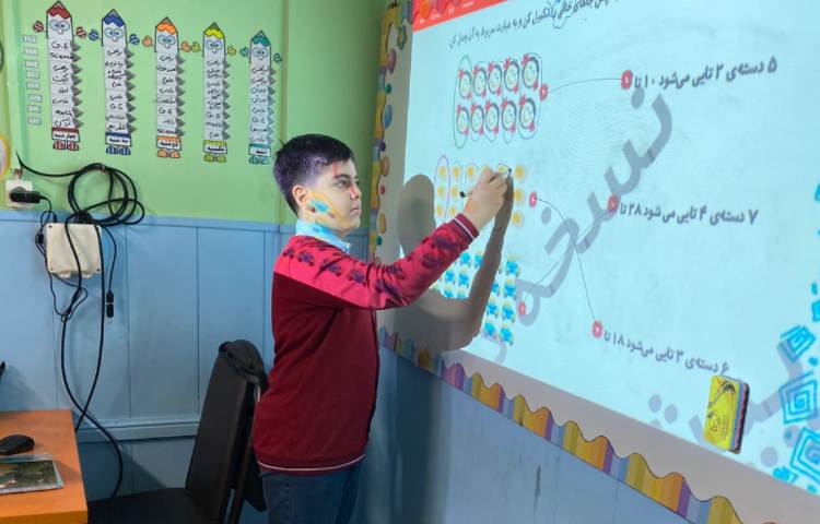 حل تمرینات کتاب کار علوی توسط پسران ریاضیدانم 1