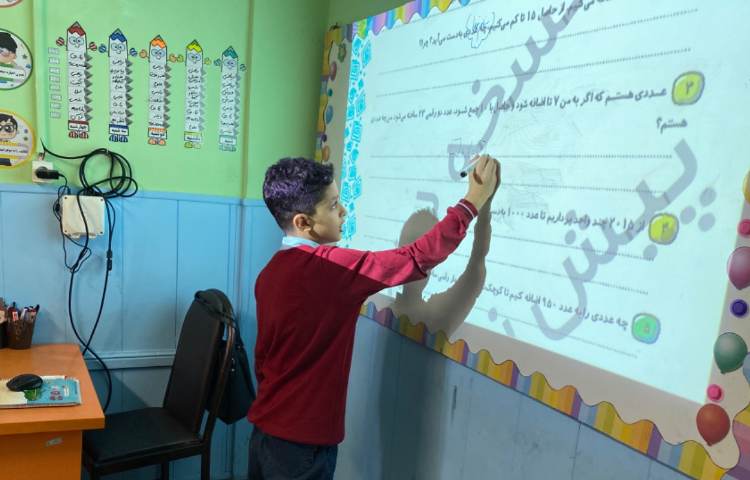 حل تمرینات کتاب کار علوی توسط پسران ریاضیدانم 3