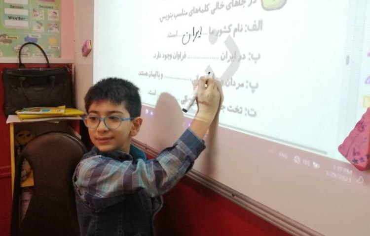 :حل تمرینات کتاب کار علوی در مدرسه 6