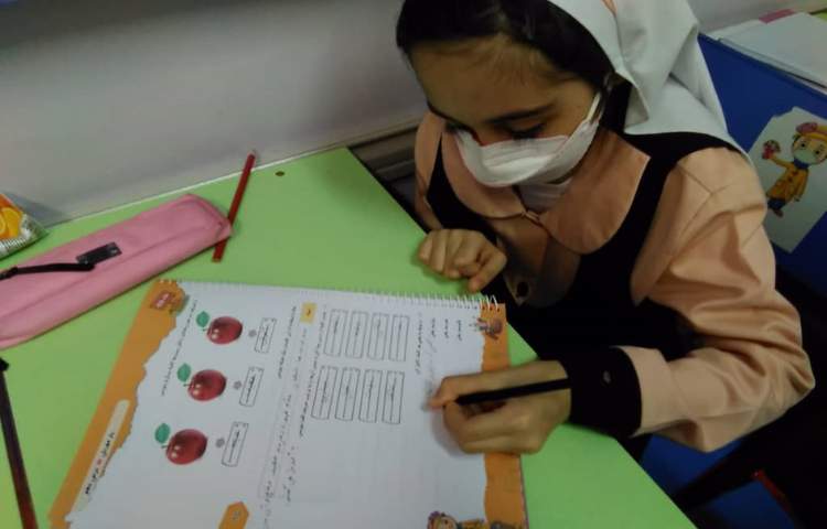 حل تمرینات کتاب کار فارسی علوی 2