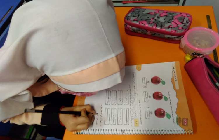 حل تمرینات کتاب کار فارسی علوی 3