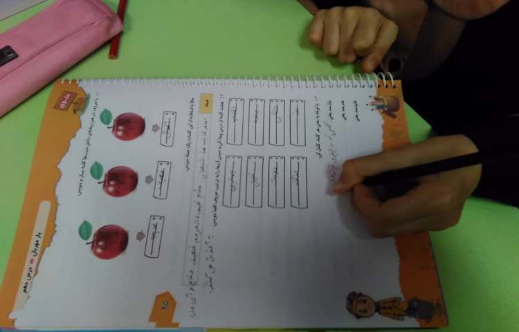 حل تمرینات کتاب کار فارسی علوی 4