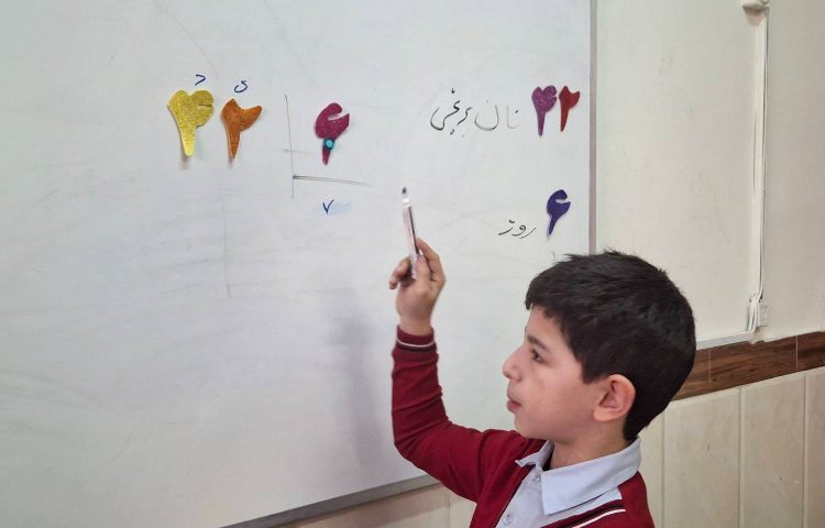 حل تمرین تقسیم بر یک رقم 1