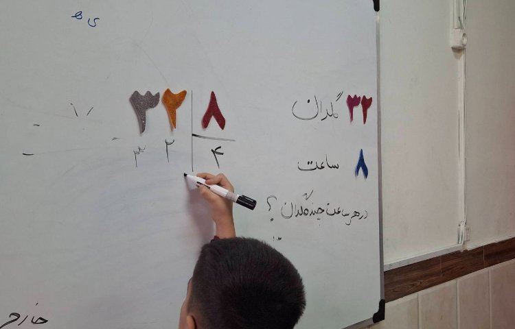 حل تمرین تقسیم بر یک رقم 2