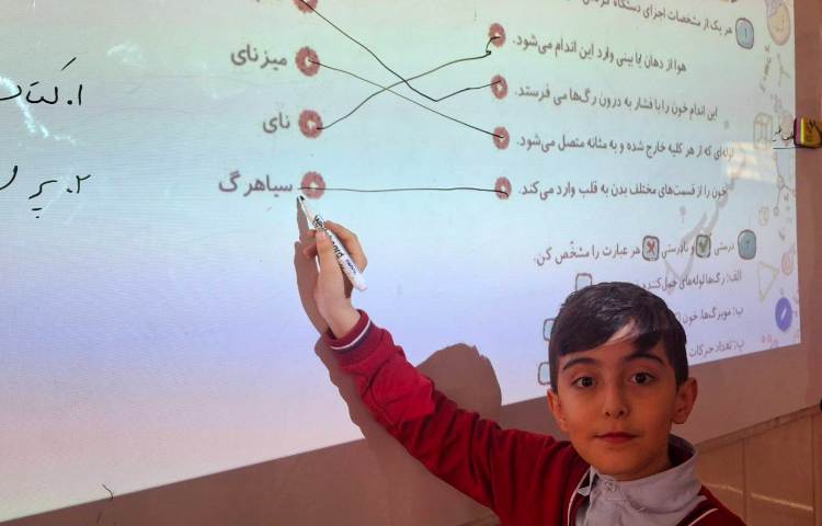 حل تمرین درس دهم کتاب کار علوم 1