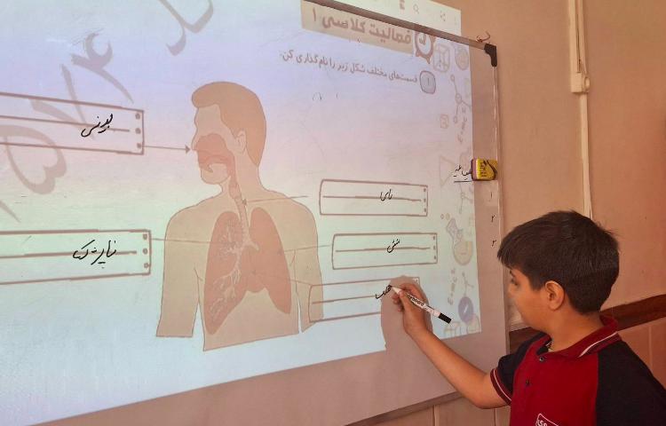 حل تمرین درس دهم کتاب کار علوم 6