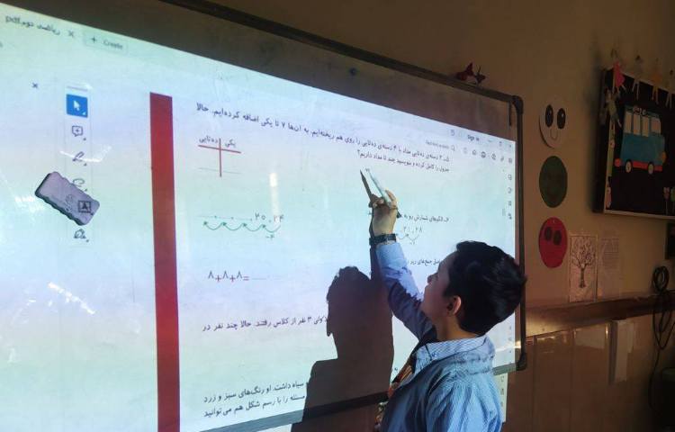 حل تمرین درس ریاضی 1