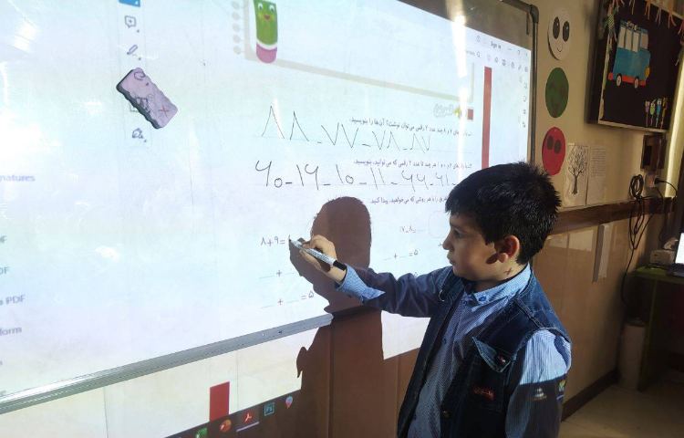 حل تمرین درس ریاضی 2