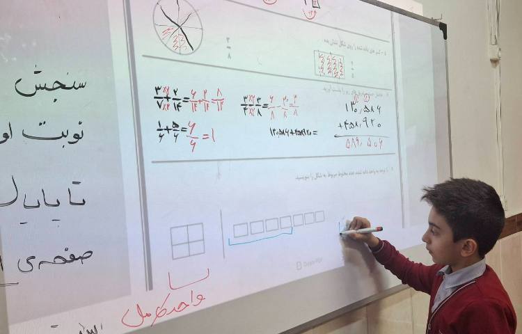 حل تمرین دوره ای ریاضی جهت آمادگی سنجش نوبت اول ریاضی 3