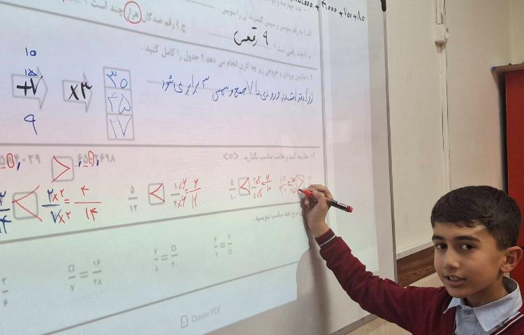 حل تمرین دوره ای ریاضی جهت آمادگی سنجش نوبت اول ریاضی 4