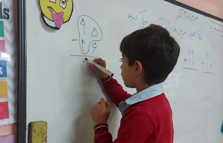 حل تمرین دوره ای ریاضی 3