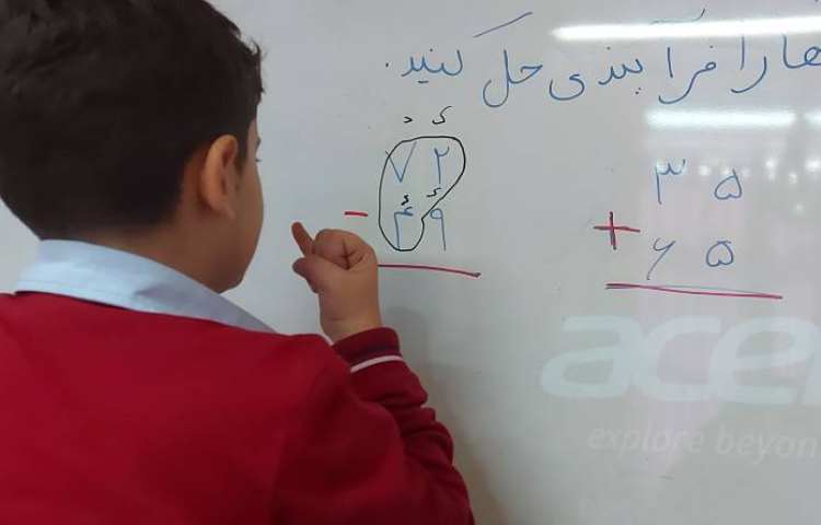 حل تمرین دوره ای ریاضی 4