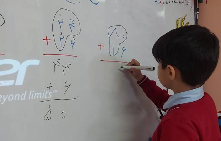 حل تمرین دوره ای ریاضی 5