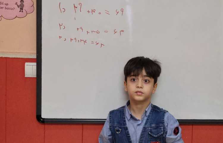 حل تمرین ریاضی مبحث حدس و آزمایش 1