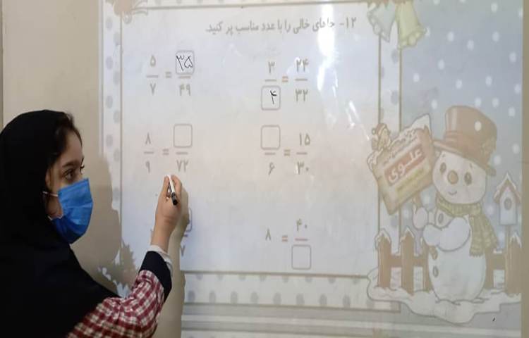 حل تمرین ریاضی و رفع اشکال جهت آمادگی سنجش 2