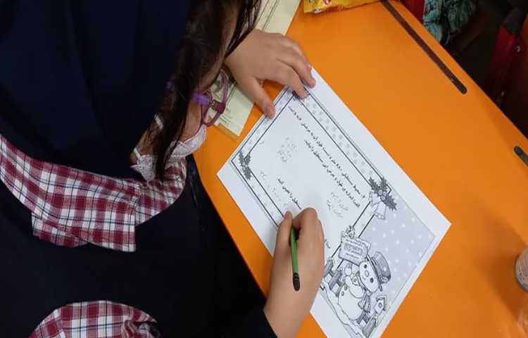 حل تمرین ریاضی و رفع اشکال جهت آمادگی سنجش 3