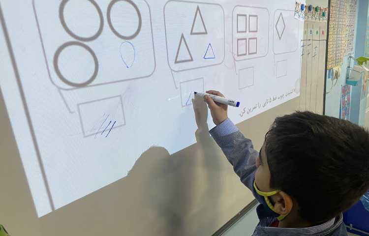 حل تمرین ریاضی و فارسی 8