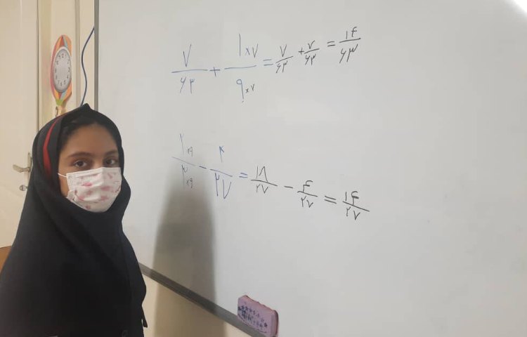 حل تمرین ریاضی کلاس چهارم 2 خانم عبدالله پور 1