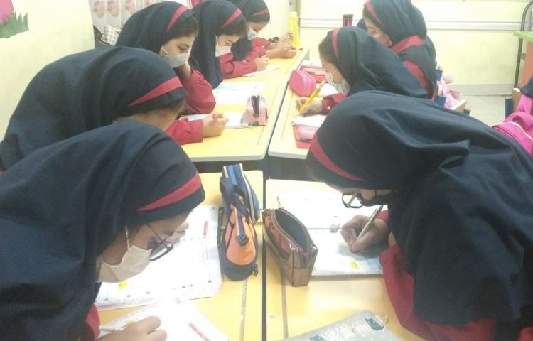 حل تمرین ریاضی 1