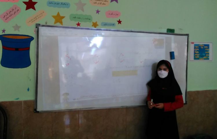 حل تمرین ریاضی 1