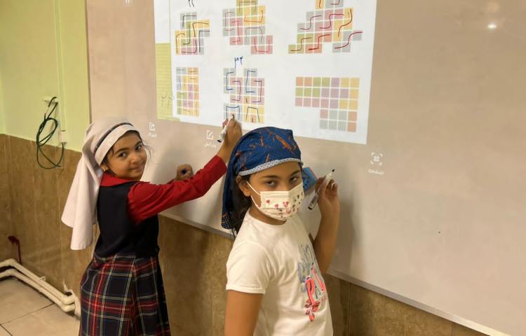 حل تمرین ریاضی 1