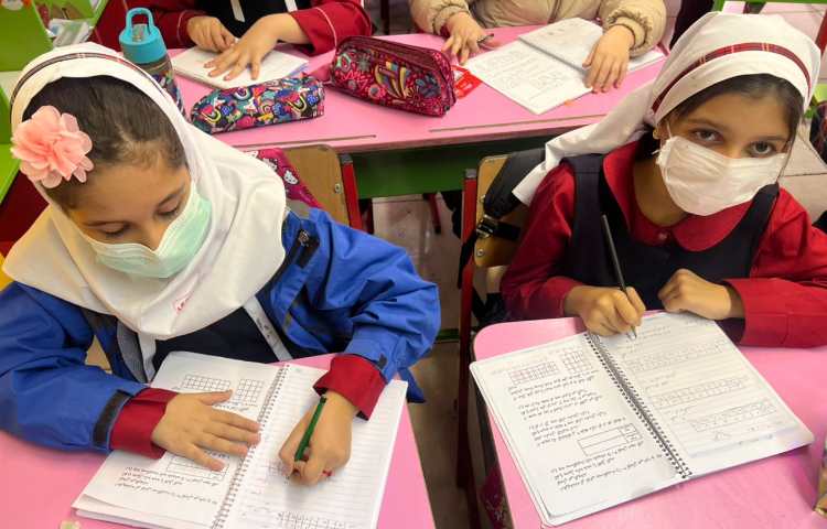 حل تمرین ریاضی 1