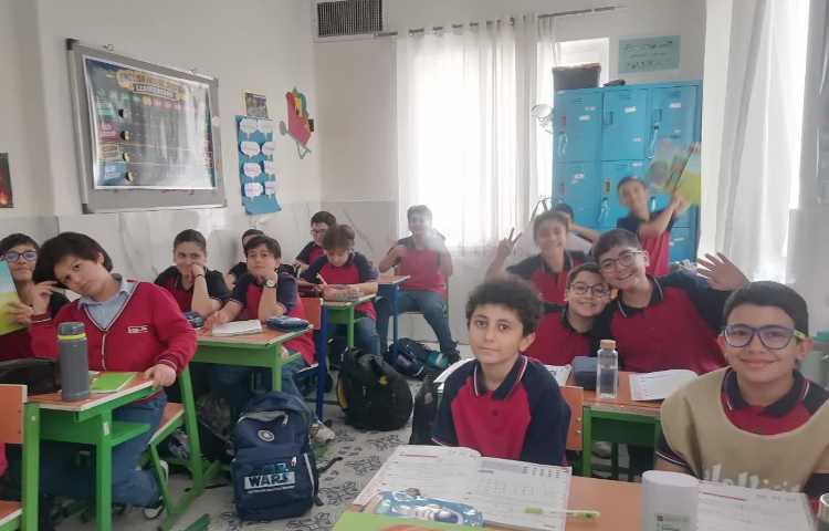 حل تمرین ریاضی 1