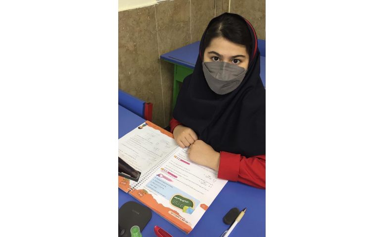 حل تمرین ریاضی 2