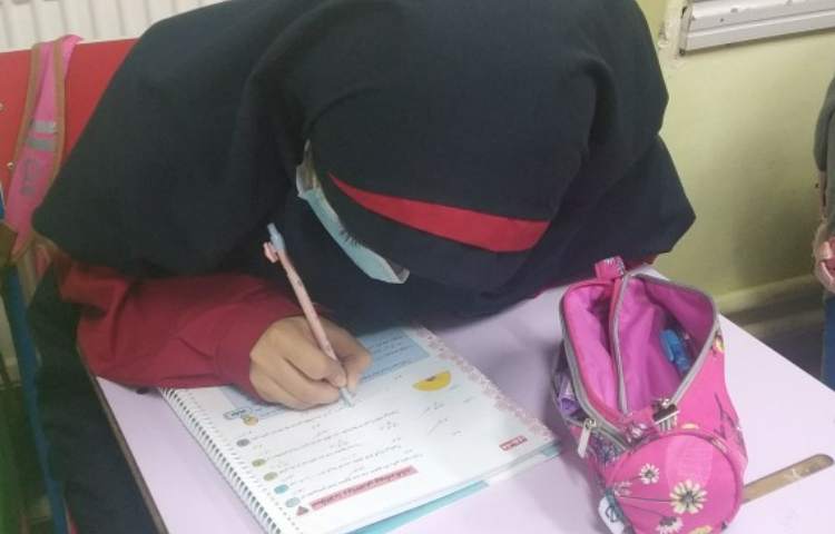 حل تمرین ریاضی 2