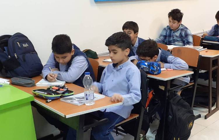 حل تمرین ریاضی 2