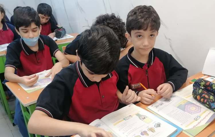 حل تمرین ریاضی 2
