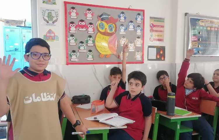 حل تمرین ریاضی 2
