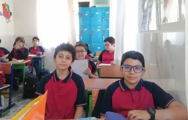 حل تمرین ریاضی 2