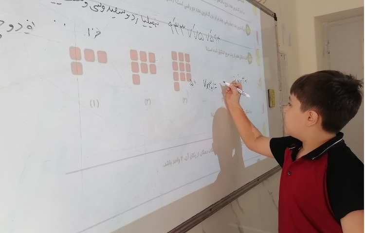 حل تمرین ریاضی 2
