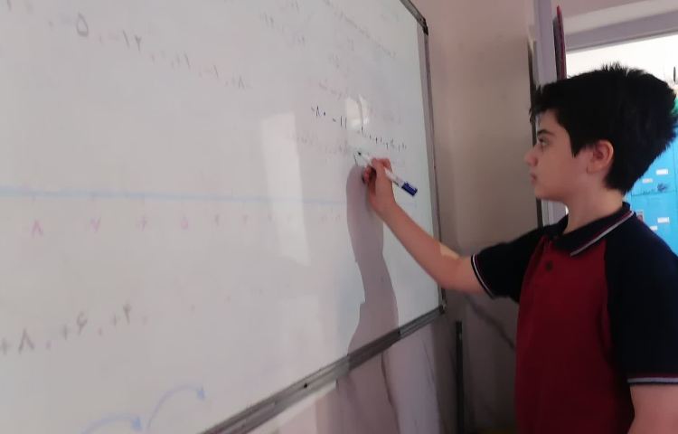 حل تمرین ریاضی 2