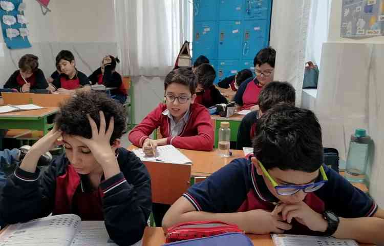 حل تمرین ریاضی 2