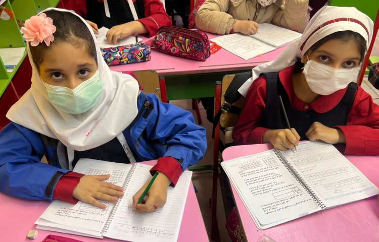 حل تمرین ریاضی 3