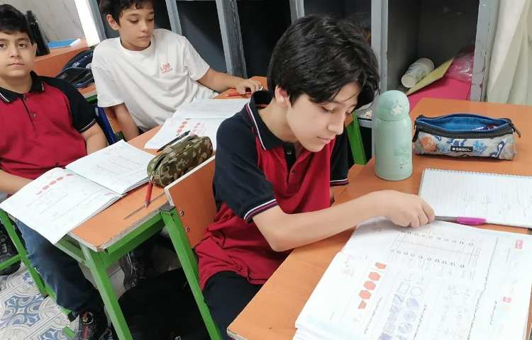 حل تمرین ریاضی 3